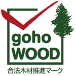 合法木材推進マーク