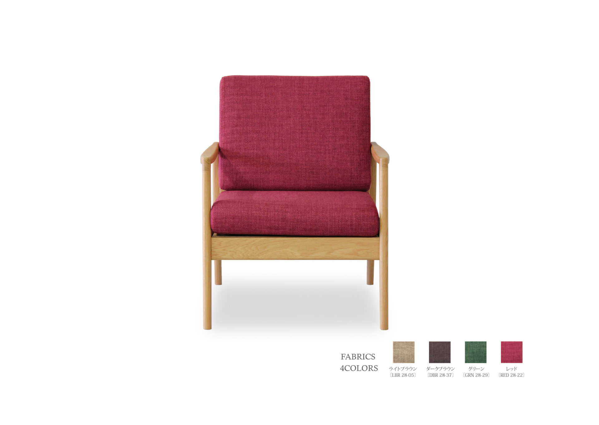 Findy 65 1Pソファ