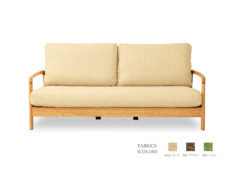 Float 170 リビングソファ