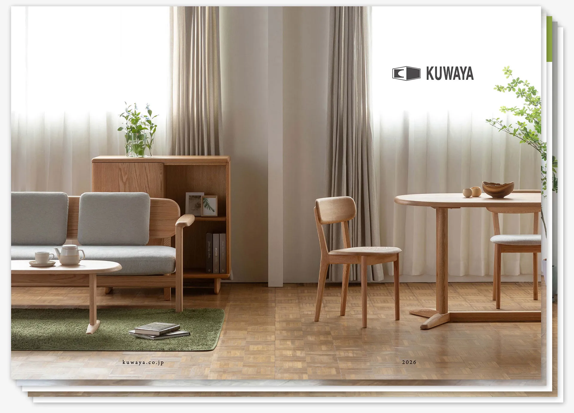 大川家具新春展2026で配布された久和屋の新作カタログ冊子