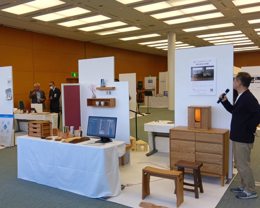 しずおかプロダクツフォーラム2026での久和屋ブース全景